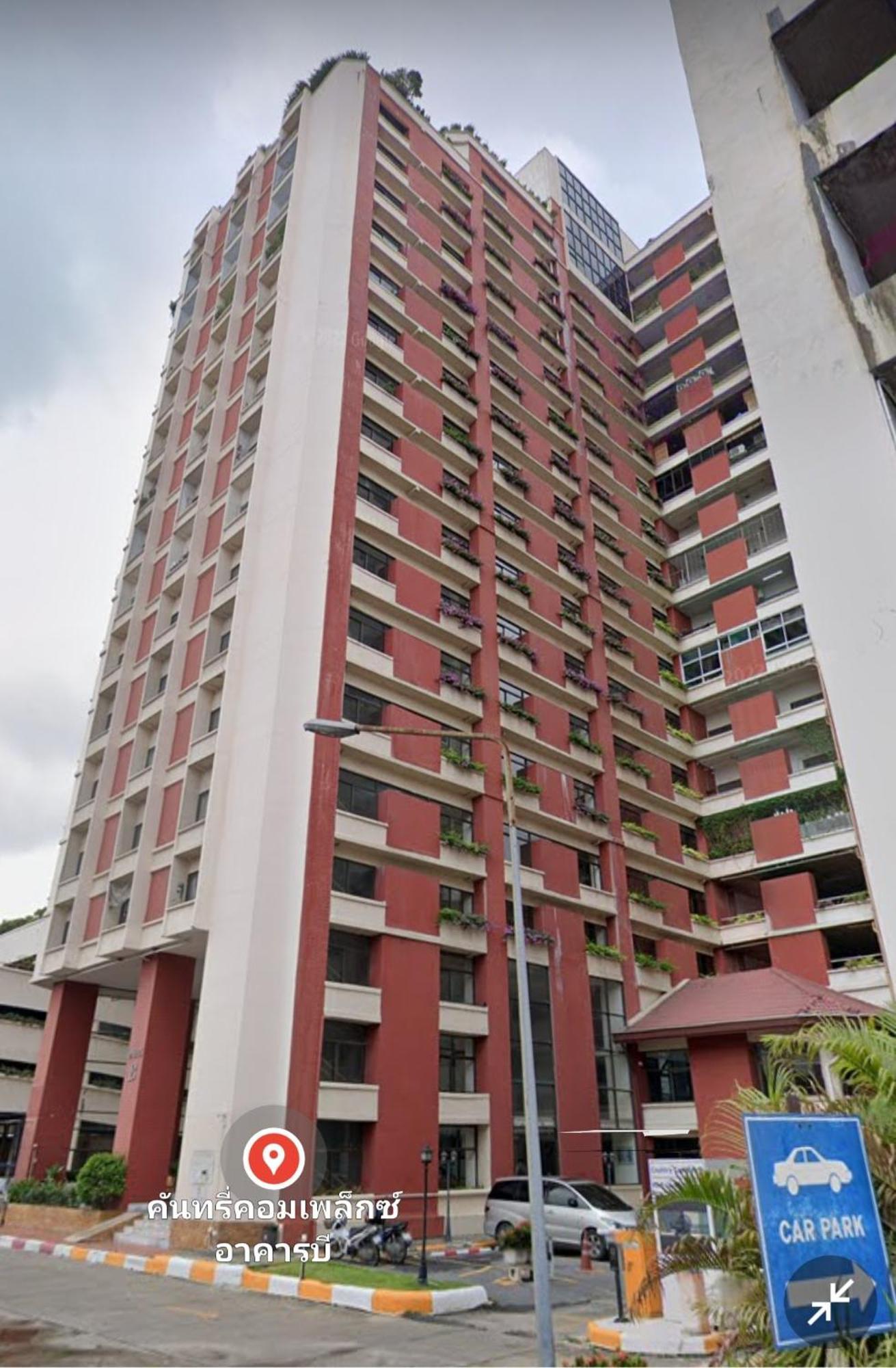Bitec Bangna Bkk Aparthotel Bangkok Buitenkant foto